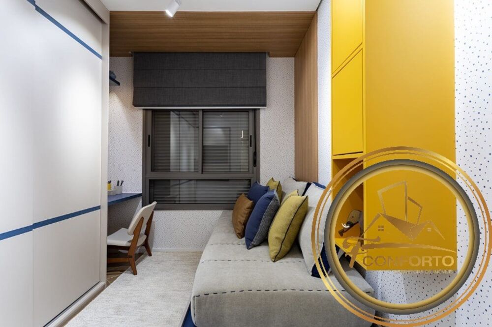 Apartamento, 2 quartos, 87 m² - Foto 1