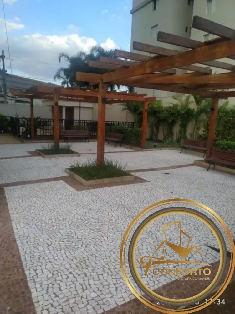 Apartamento, 2 quartos, 62 m² - Foto 13