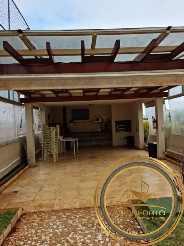 Apartamento, 2 quartos, 62 m² - Foto 1