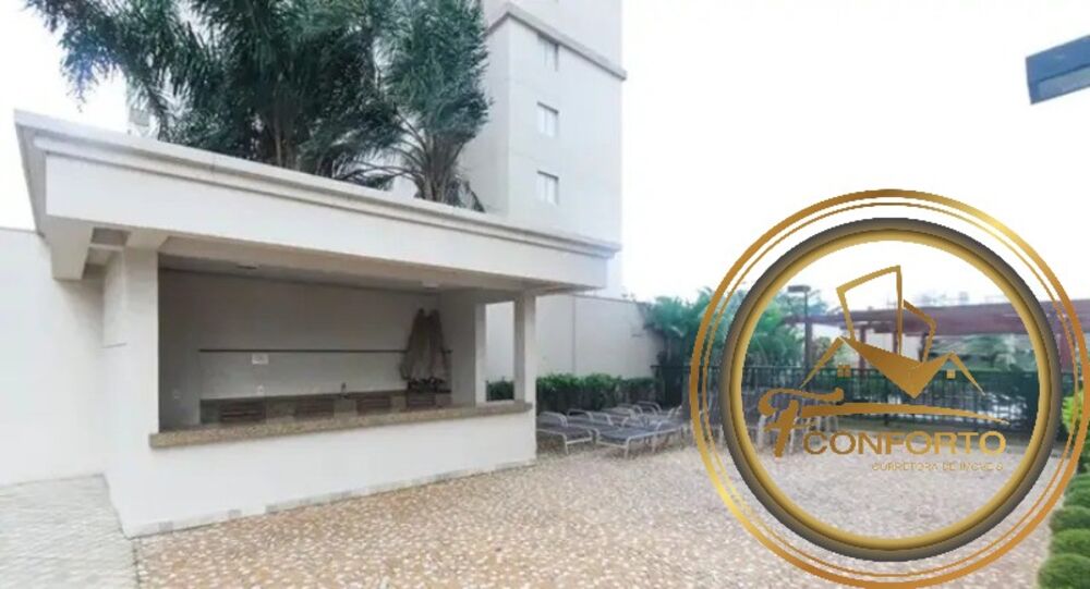 Apartamento, 2 quartos, 62 m² - Foto 12