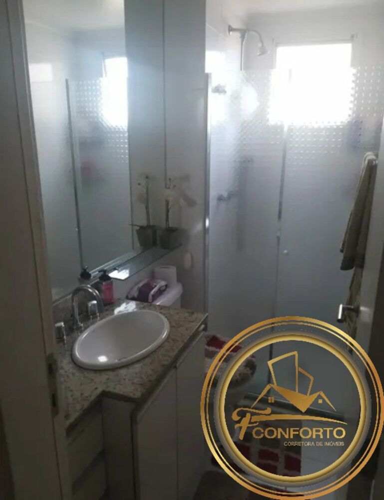 Apartamento, 2 quartos, 62 m² - Foto 14