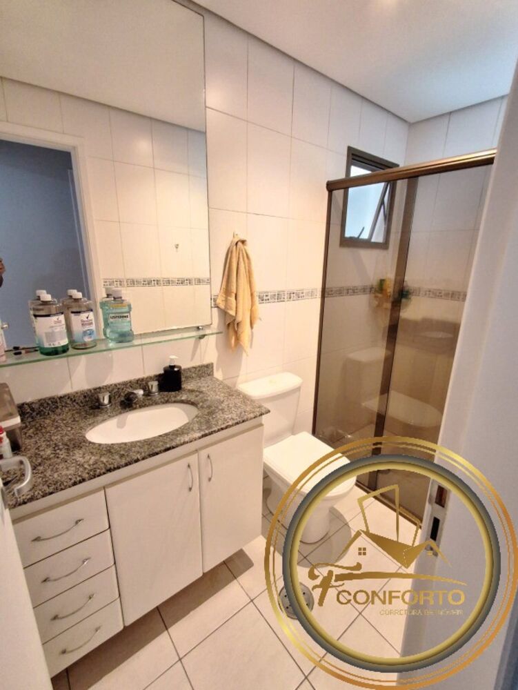 Apartamento, 3 quartos, 106 m² - Foto 25