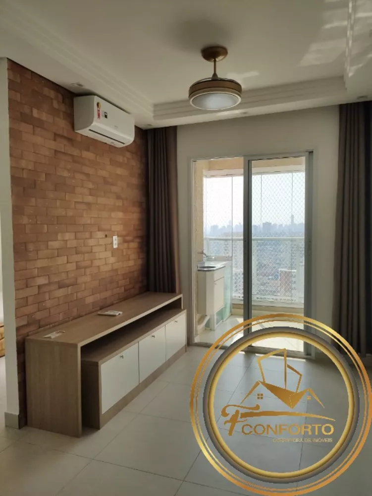 Apartamento à venda e aluguel com 2 quartos, 52m² - Foto 1