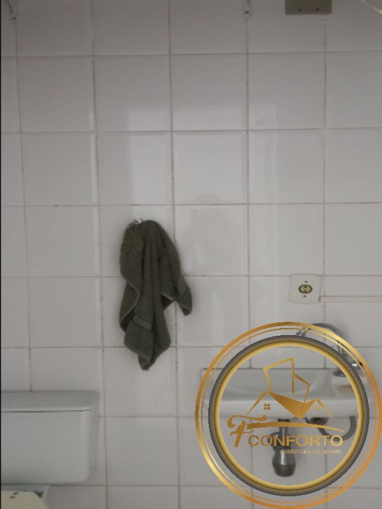 Casa de Condomínio, 2 quartos - Foto 16