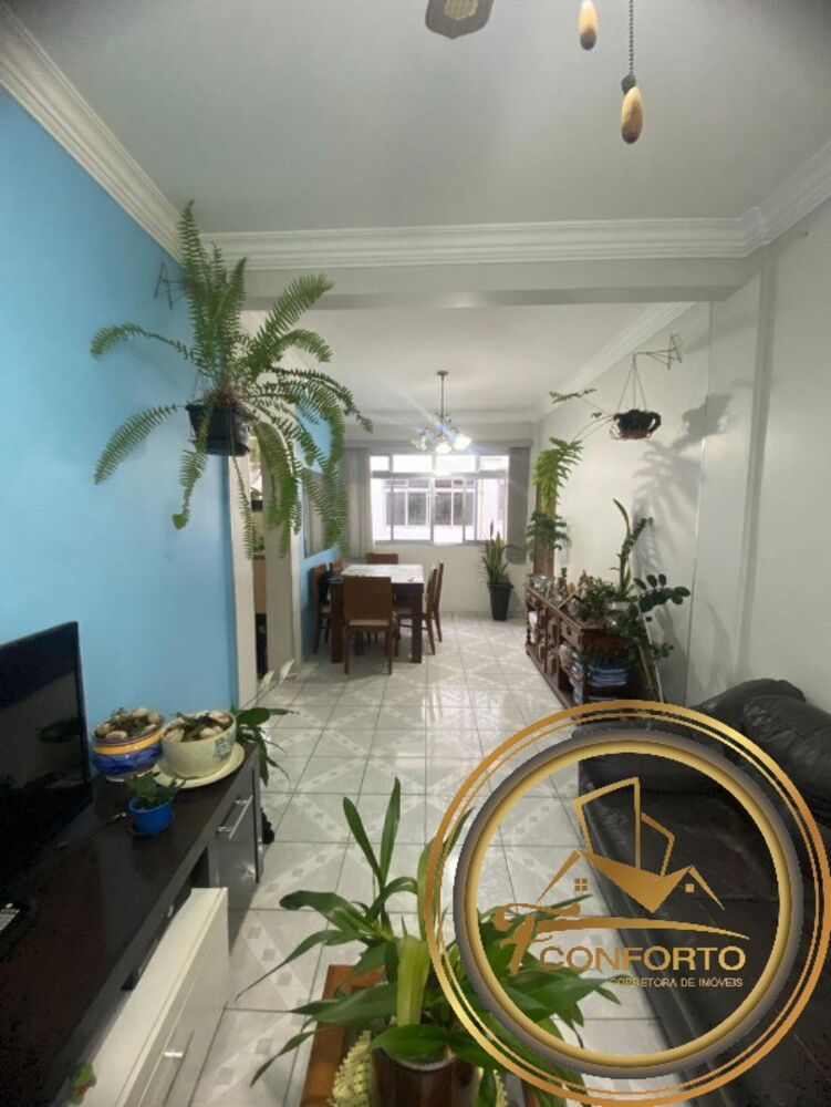 Apartamento, 2 quartos, 90 m² - Foto 1