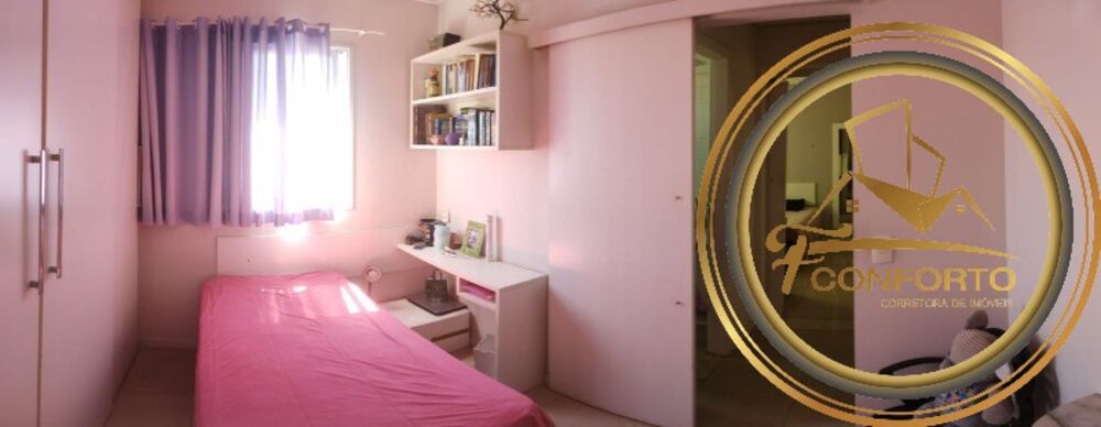 Apartamento, 3 quartos, 95 m² - Foto 12
