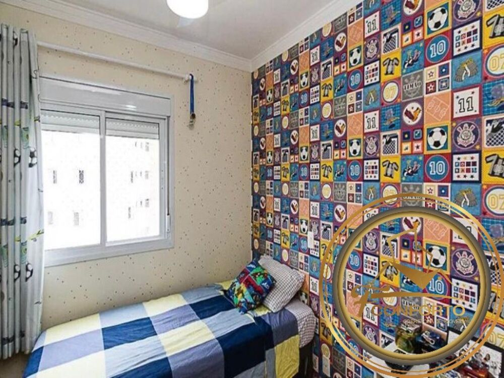 Apartamento, 3 quartos, 105 m² - Foto 1