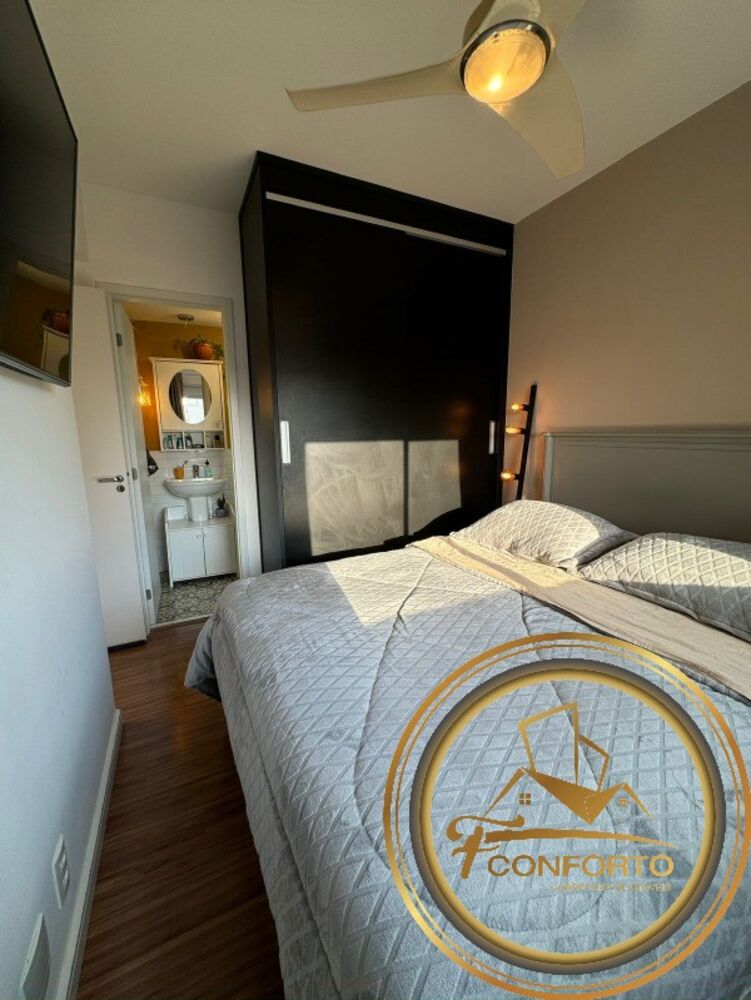 Apartamento, 2 quartos, 64 m² - Foto 21