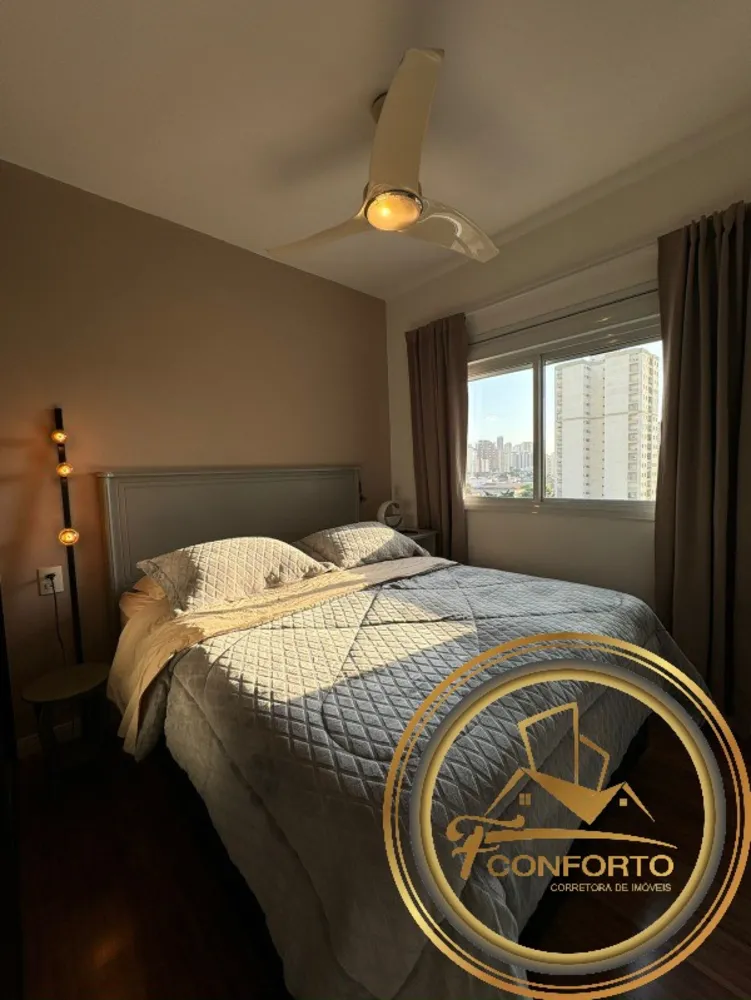 Apartamento, 2 quartos, 64 m² - Foto 18