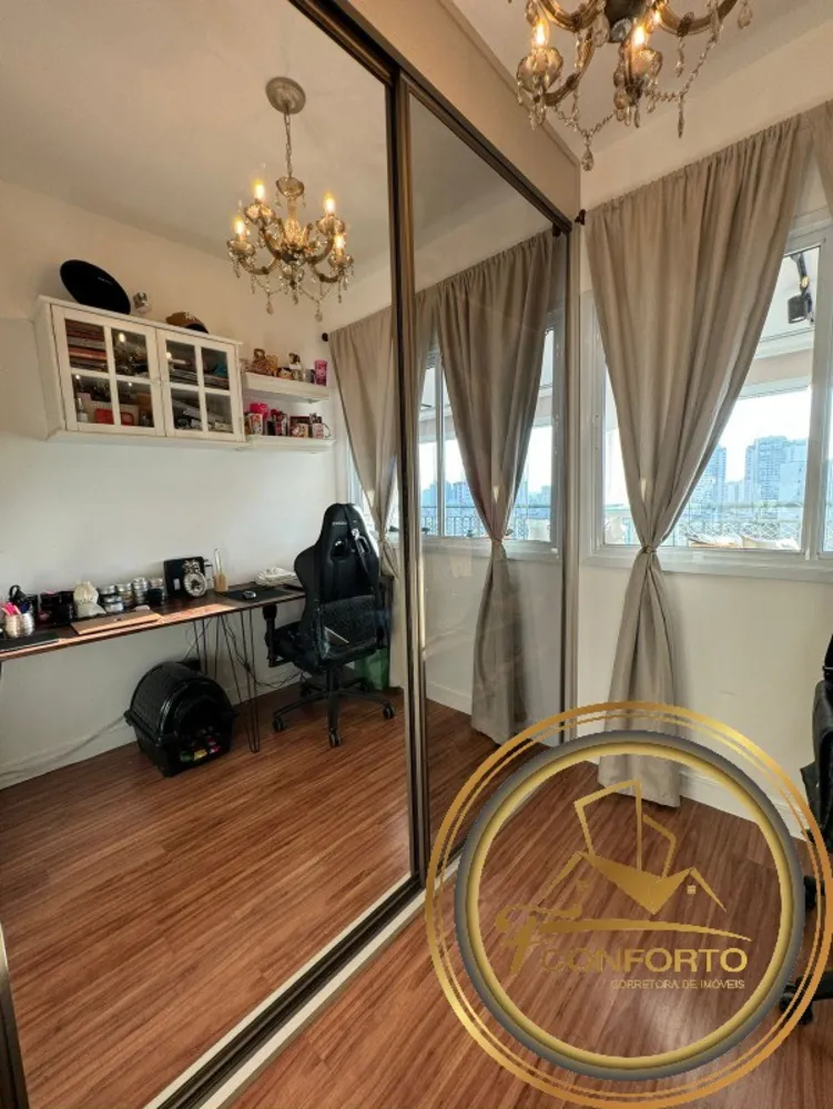 Apartamento, 2 quartos, 64 m² - Foto 19