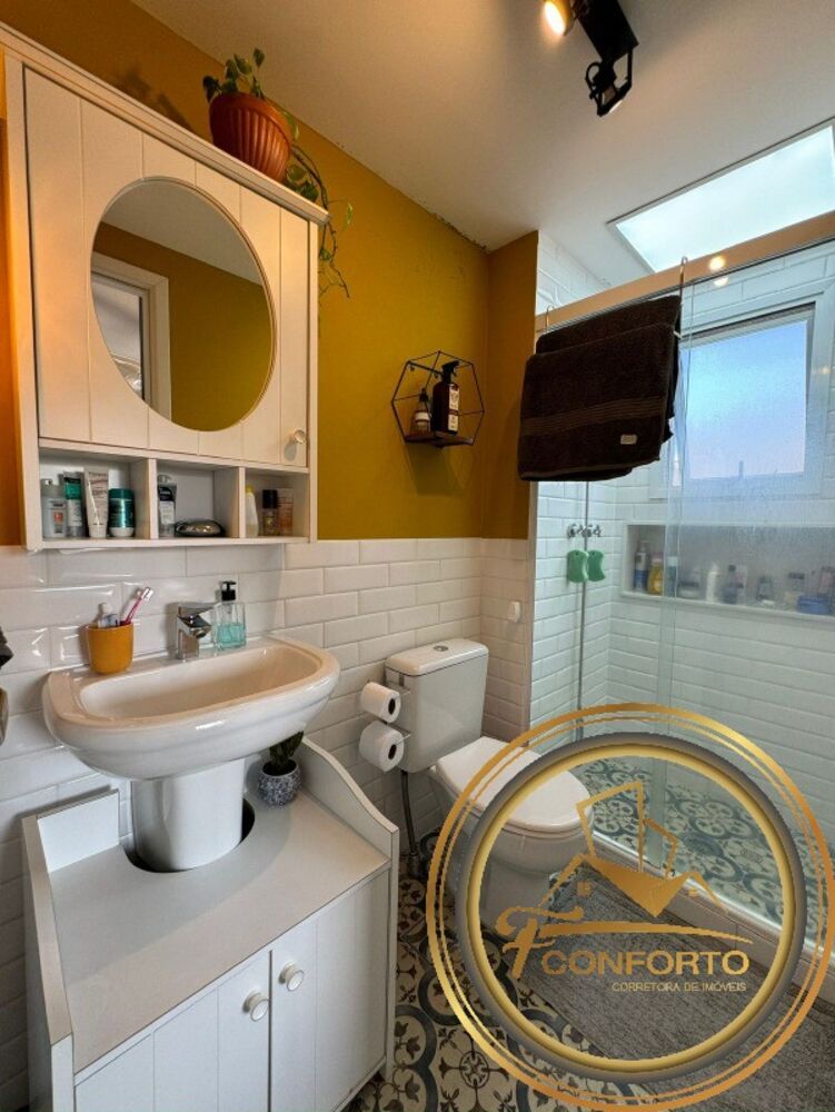 Apartamento, 2 quartos, 64 m² - Foto 4