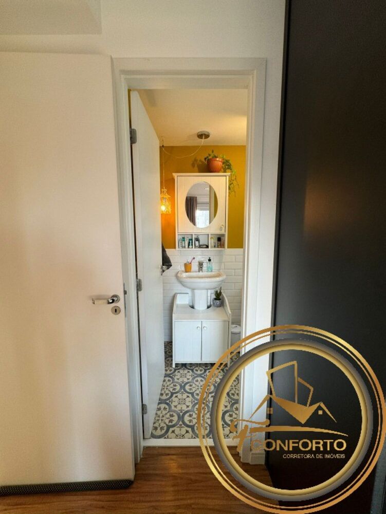 Apartamento, 2 quartos, 64 m² - Foto 14
