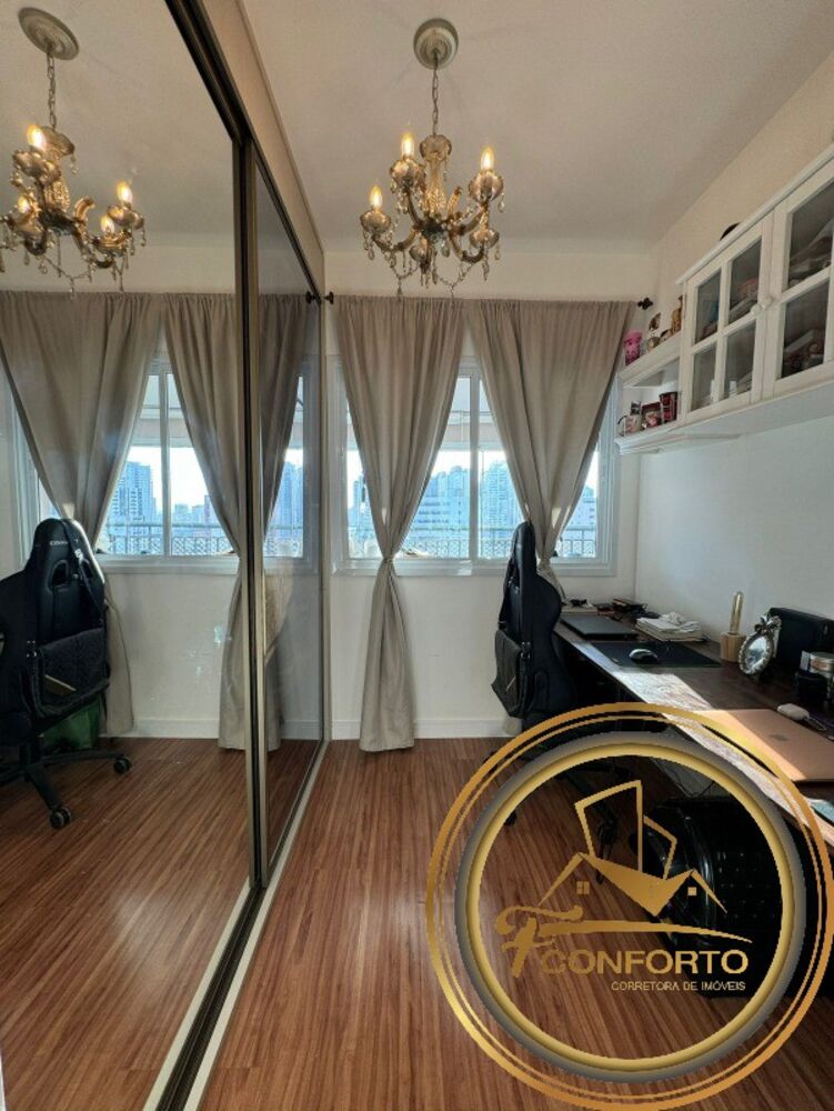Apartamento, 2 quartos, 64 m² - Foto 22