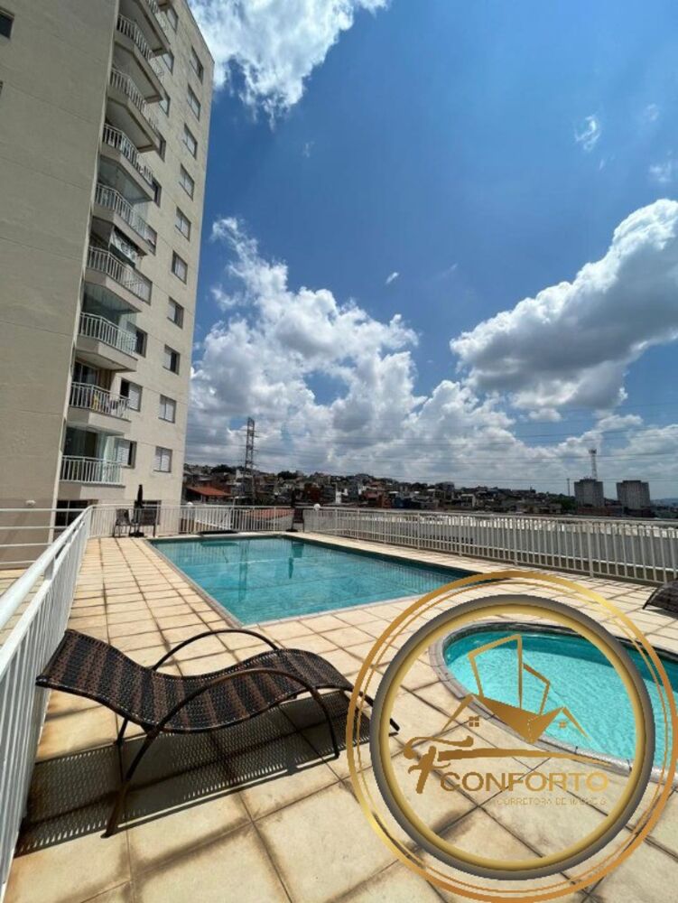 Apartamento, 2 quartos, 56 m² - Foto 15