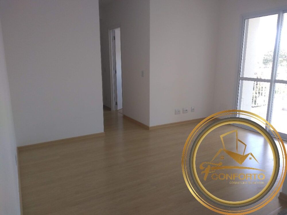 Apartamento, 2 quartos, 58 m² - Foto 1