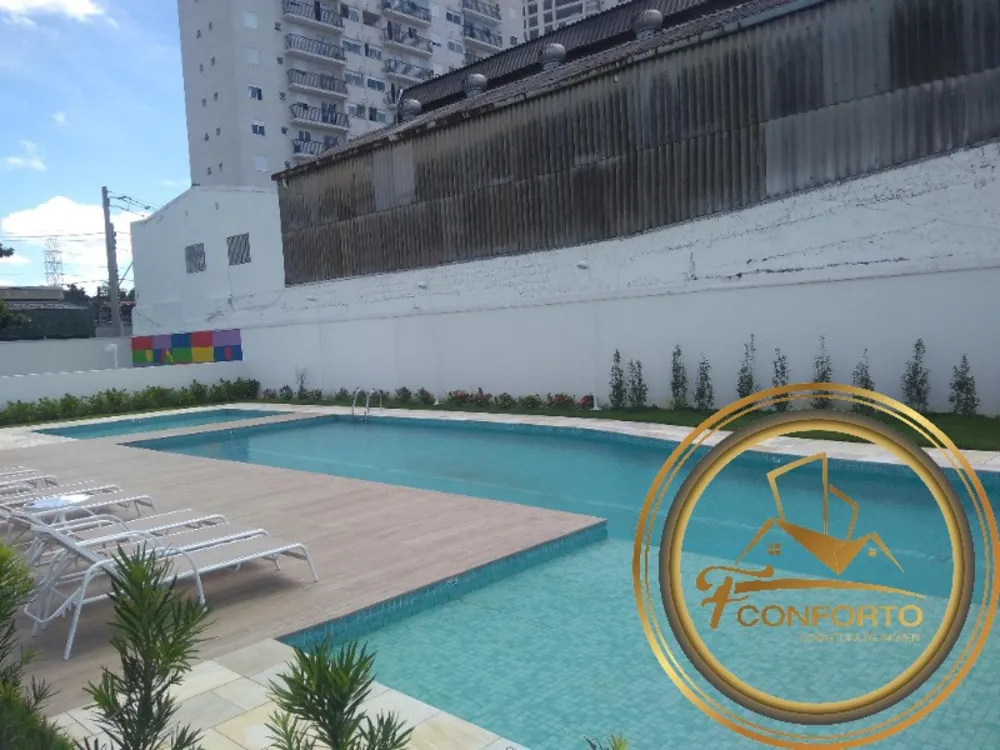Apartamento, 2 quartos, 58 m² - Foto 21