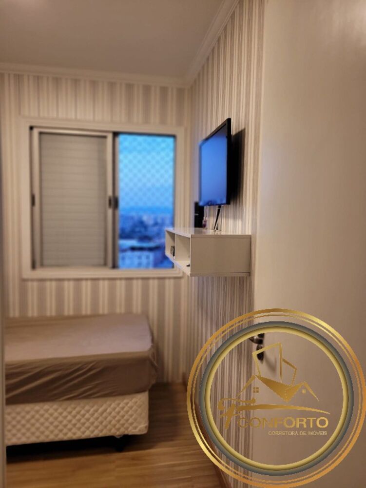 Apartamento, 3 quartos, 83 m² - Foto 15