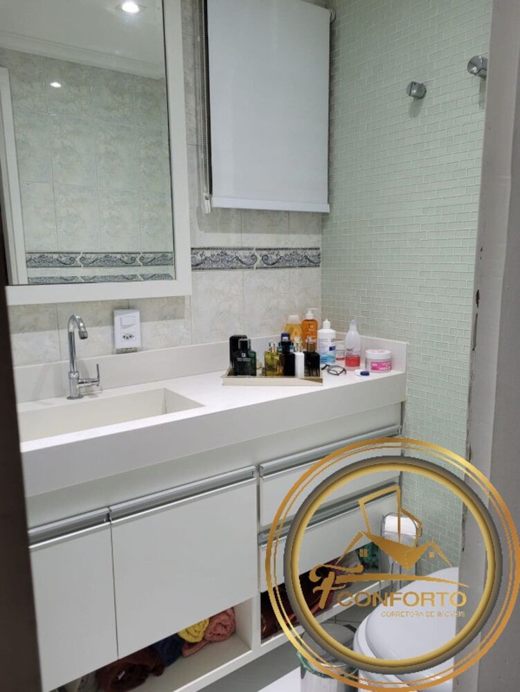 Apartamento, 3 quartos, 83 m² - Foto 4