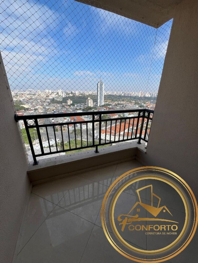Apartamento, 2 quartos, 110 m² - Foto 13