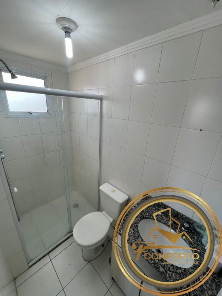 Apartamento, 2 quartos, 110 m² - Foto 3