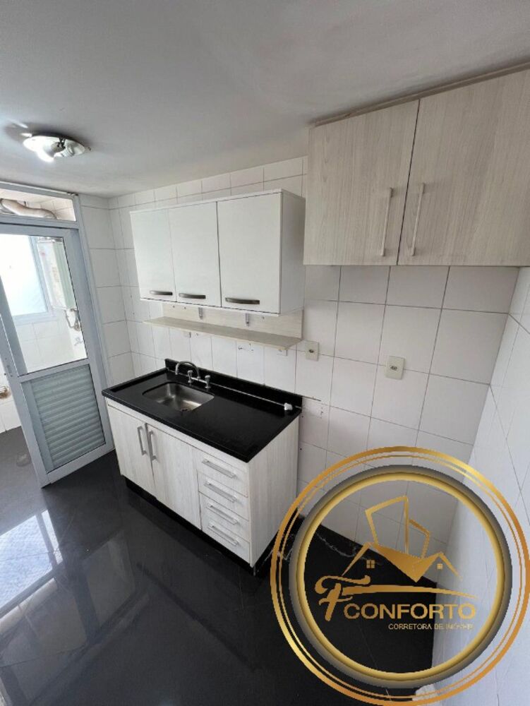 Apartamento, 2 quartos, 110 m² - Foto 1