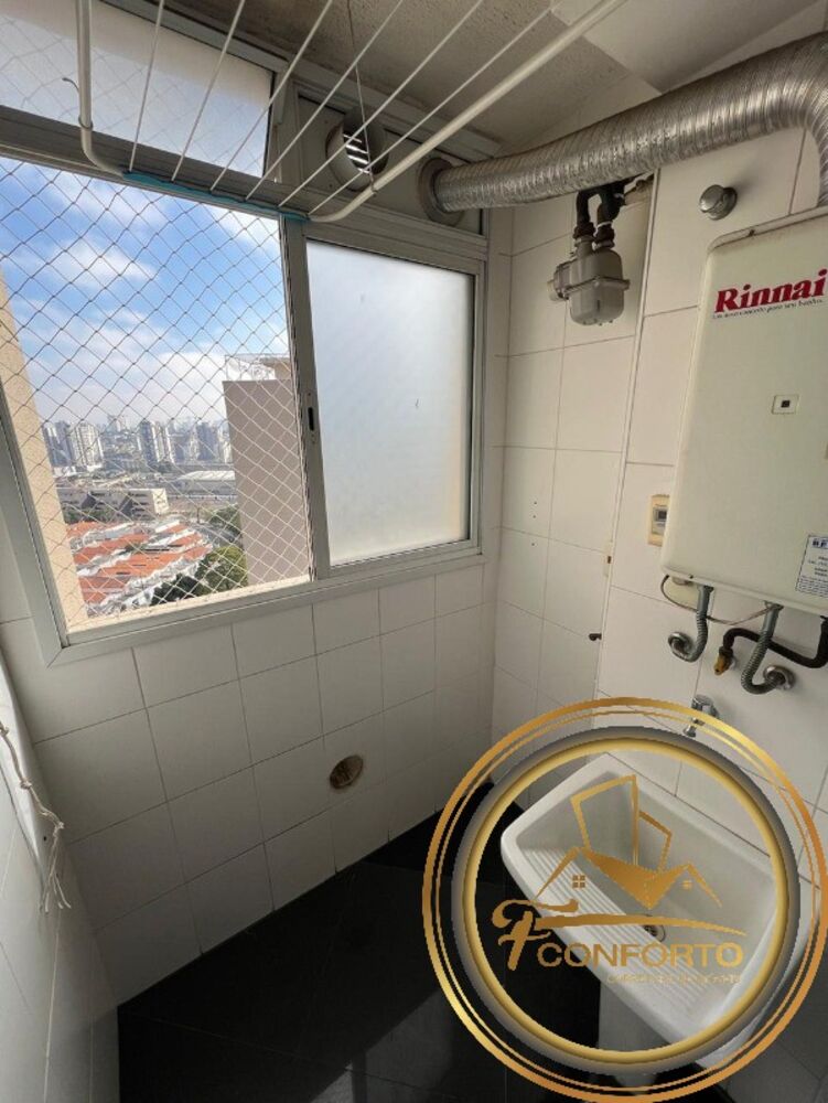 Apartamento, 2 quartos, 110 m² - Foto 15