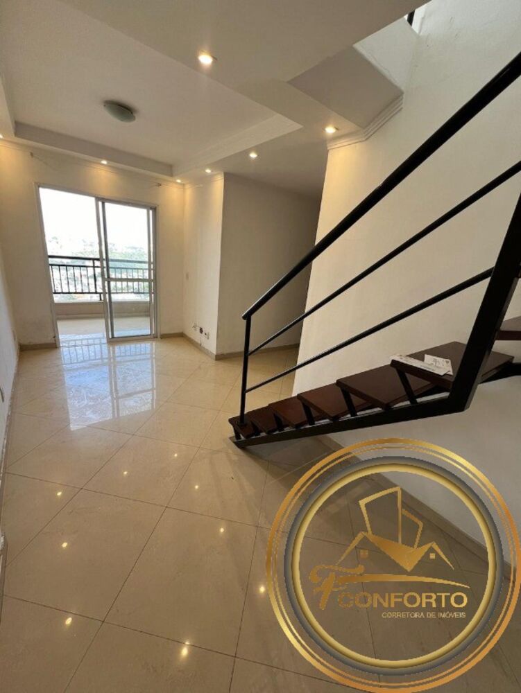 Apartamento, 2 quartos, 110 m² - Foto 6