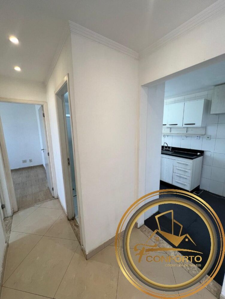 Apartamento, 2 quartos, 110 m² - Foto 12
