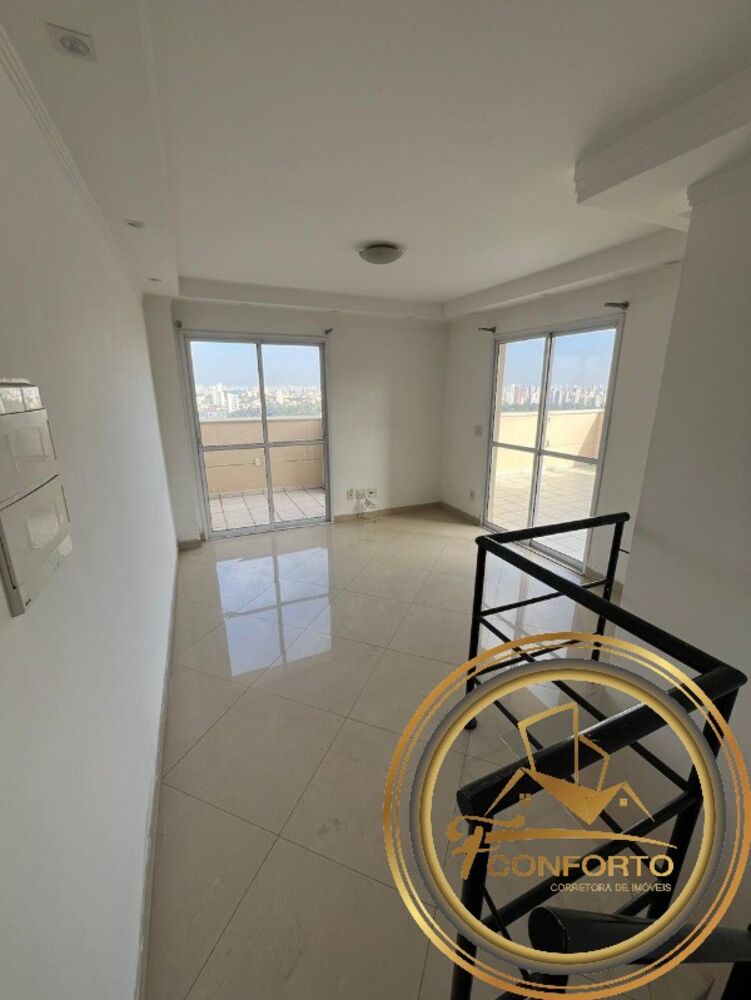 Apartamento, 2 quartos, 110 m² - Foto 2