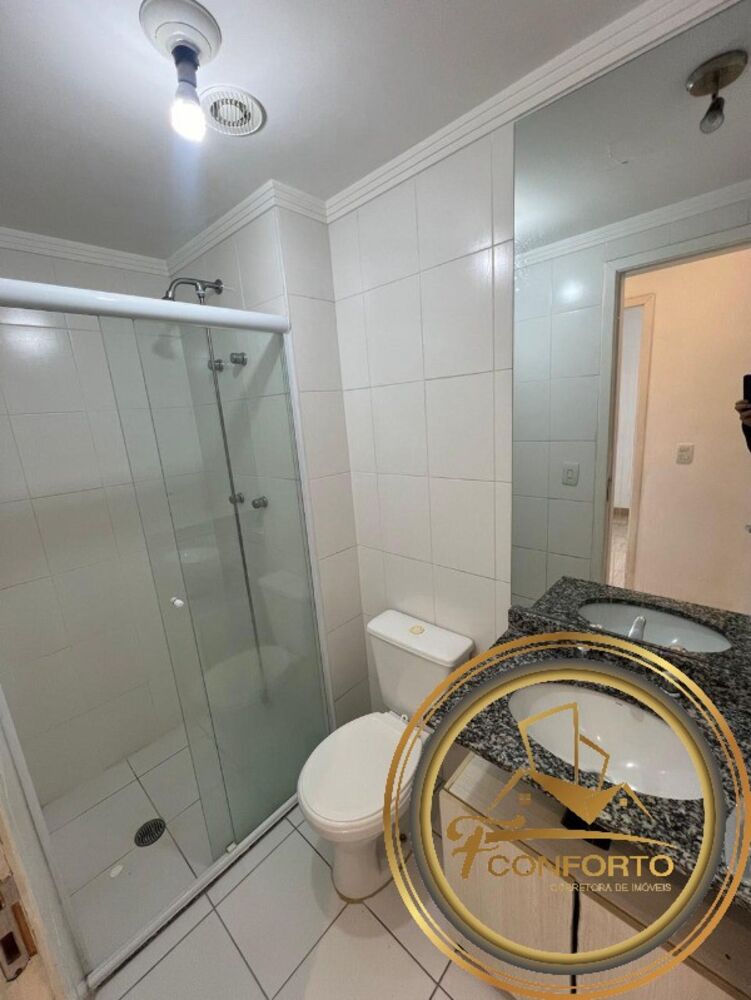 Apartamento, 2 quartos, 110 m² - Foto 7
