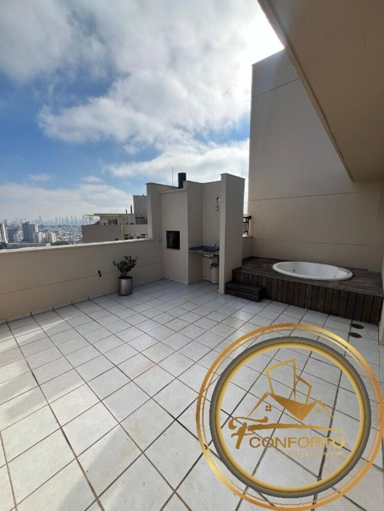 Apartamento, 2 quartos, 110 m² - Foto 14