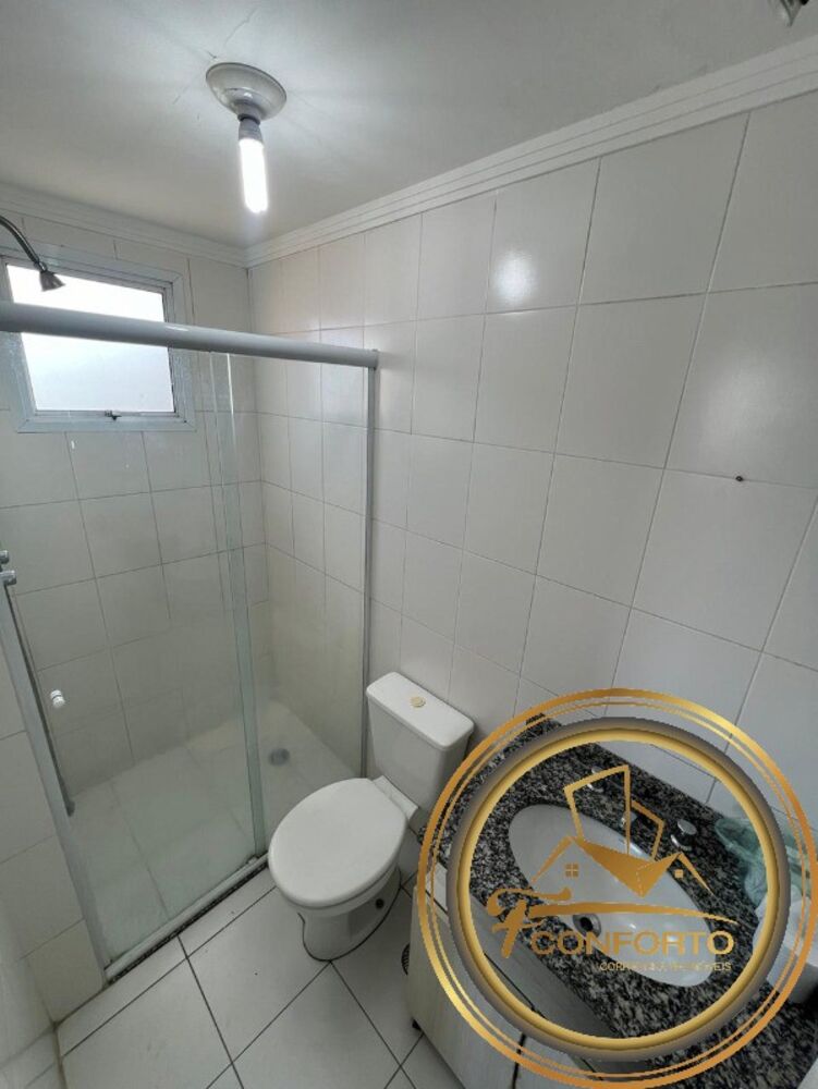 Apartamento, 2 quartos, 110 m² - Foto 5