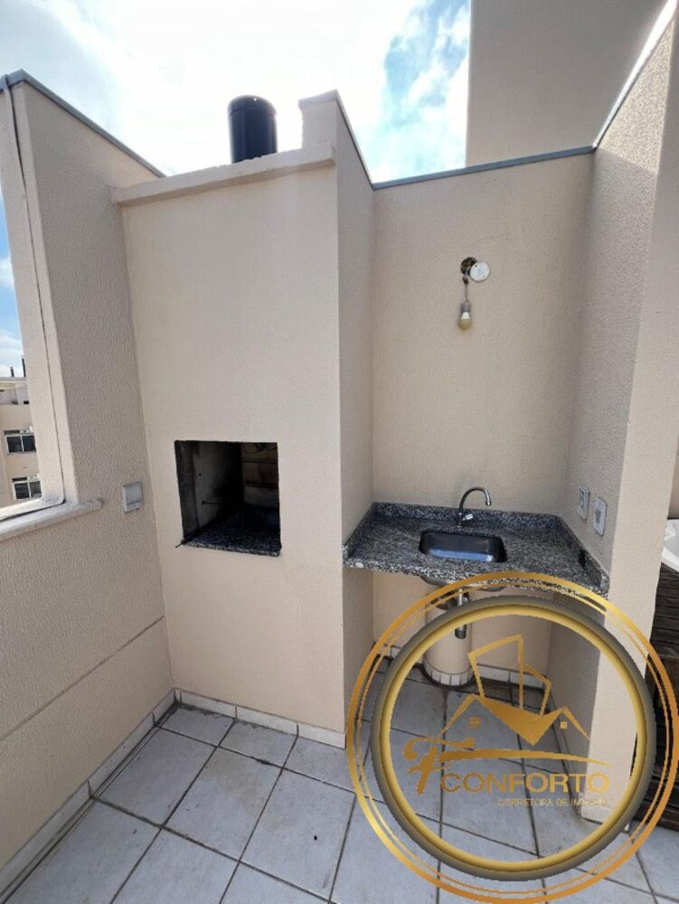 Apartamento, 2 quartos, 110 m² - Foto 9