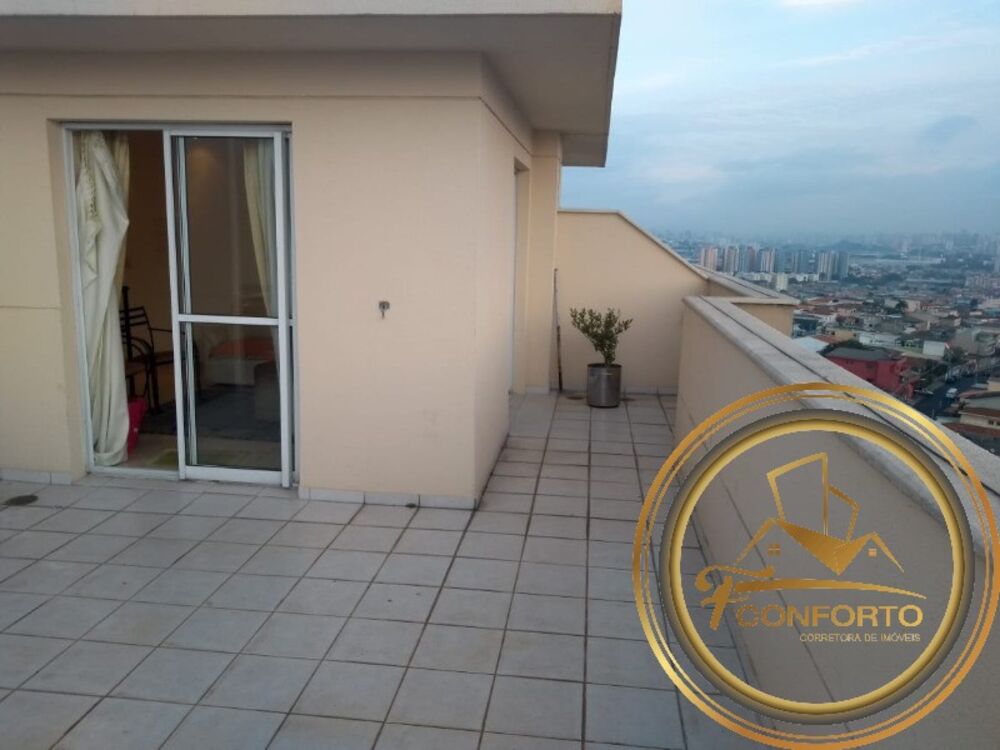 Apartamento, 2 quartos, 110 m² - Foto 11