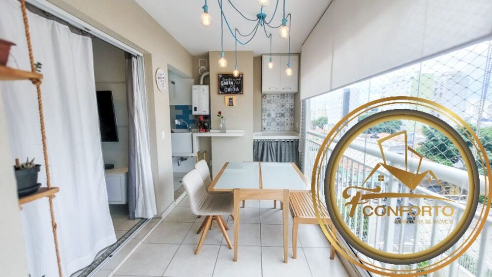 Apartamento, 2 quartos, 69 m² - Foto 16