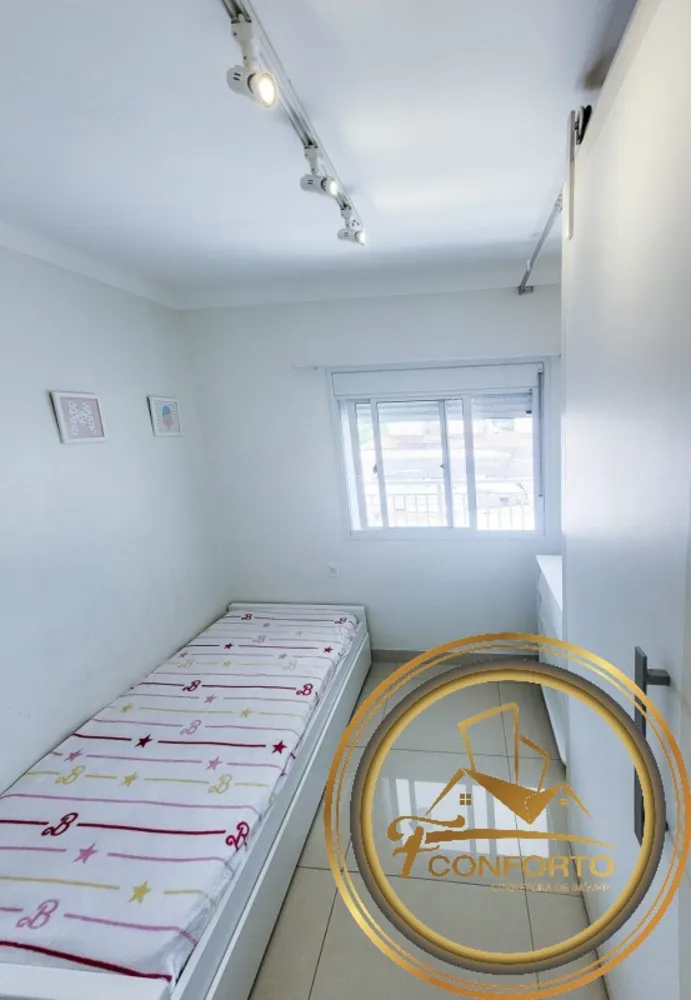 Apartamento, 2 quartos, 69 m² - Foto 3