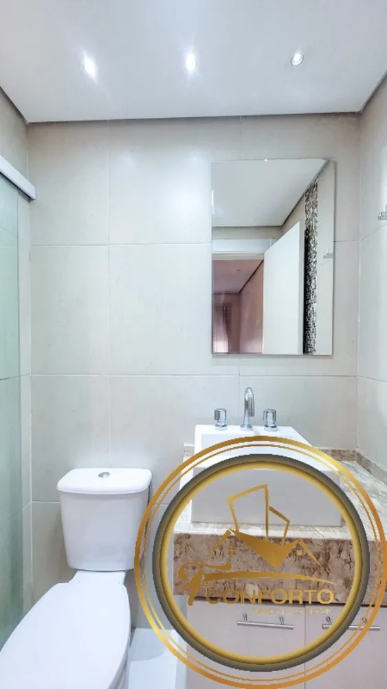 Apartamento, 2 quartos, 69 m² - Foto 2