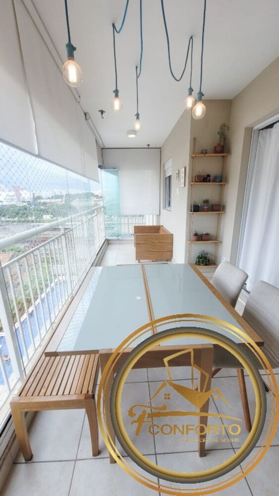 Apartamento, 2 quartos, 69 m² - Foto 12