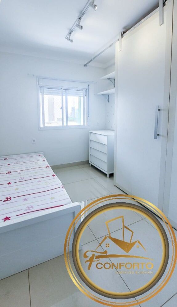 Apartamento, 2 quartos, 69 m² - Foto 19