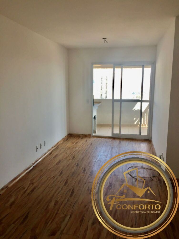 Apartamento, 3 quartos, 80 m² - Foto 1