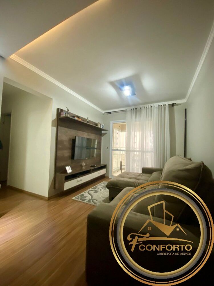 Apartamento, 3 quartos, 75 m² - Foto 1