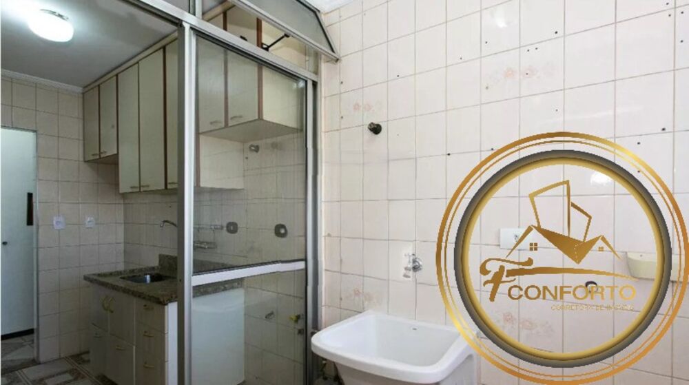 Apartamento, 2 quartos, 64 m² - Foto 13