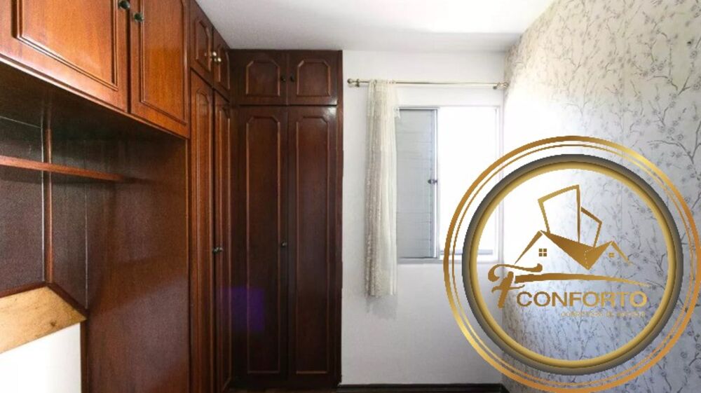 Apartamento, 2 quartos, 64 m² - Foto 11