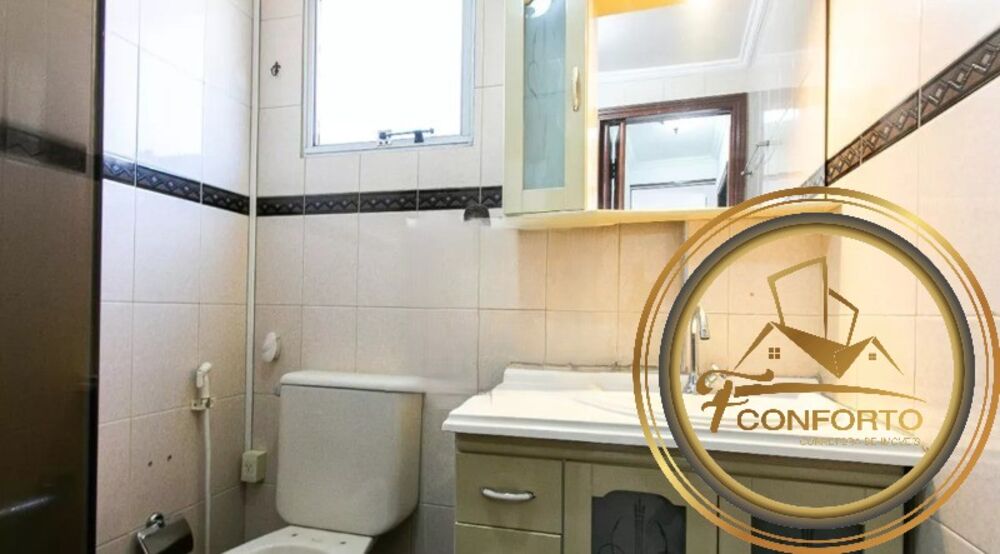 Apartamento, 2 quartos, 64 m² - Foto 12