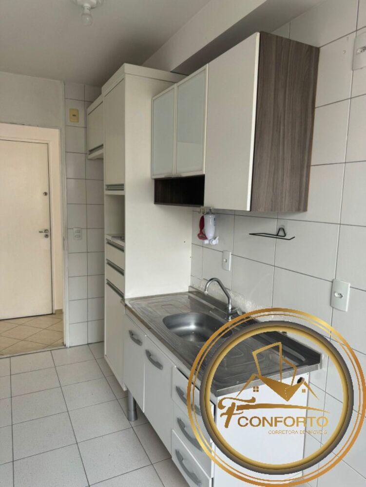 Apartamento, 2 quartos, 47 m² - Foto 1