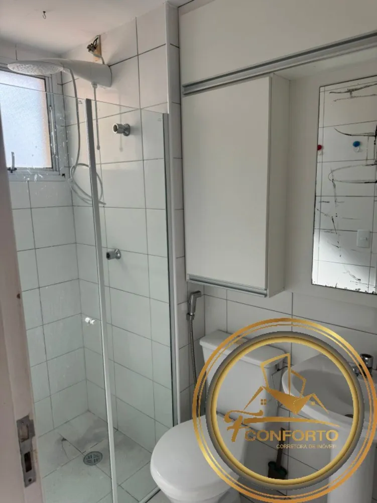 Apartamento, 2 quartos, 47 m² - Foto 8