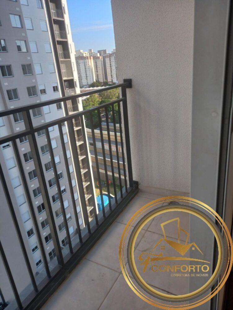 Apartamento, 2 quartos, 37 m² - Foto 7