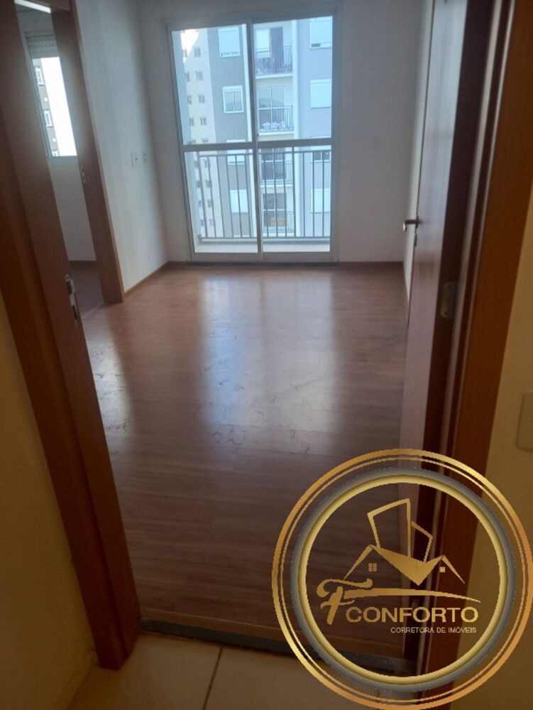 Apartamento, 2 quartos, 37 m² - Foto 1