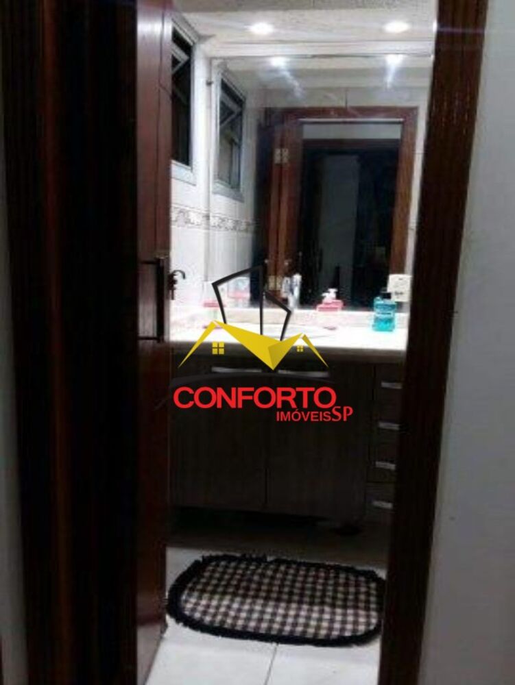 Apartamento, 2 quartos, 55 m² - Foto 16