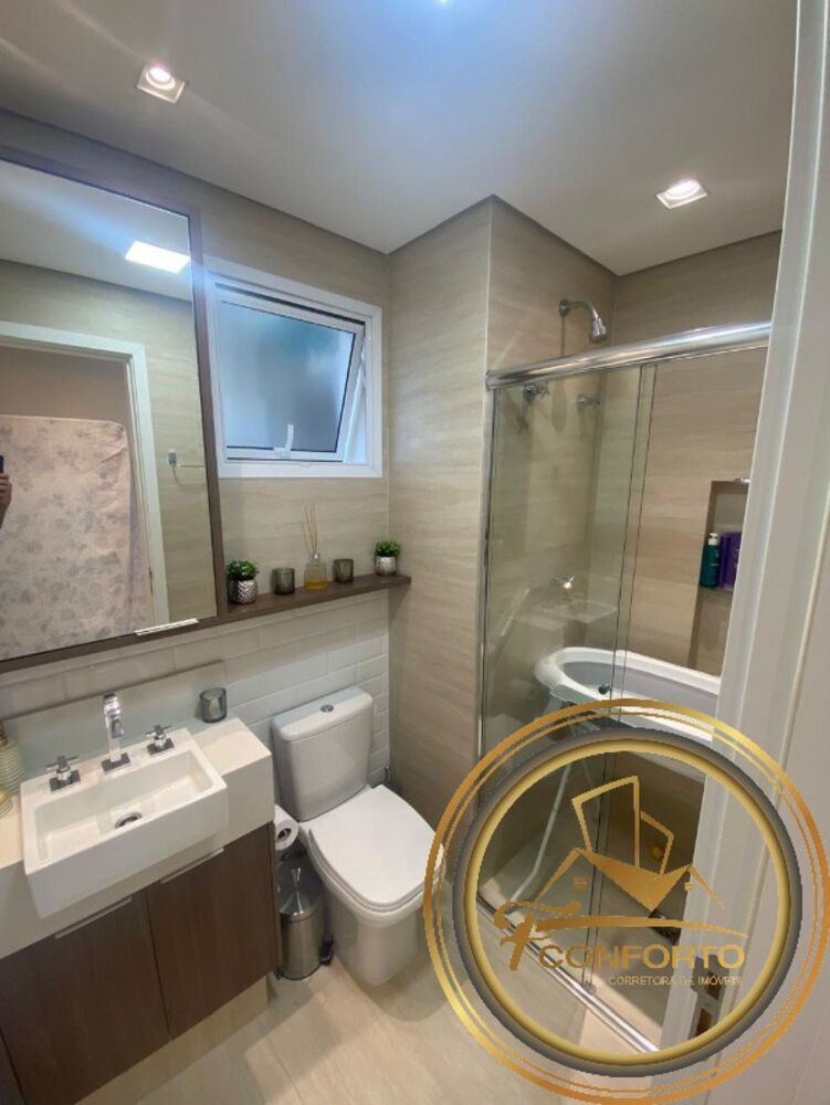 Apartamento, 2 quartos, 85 m² - Foto 12